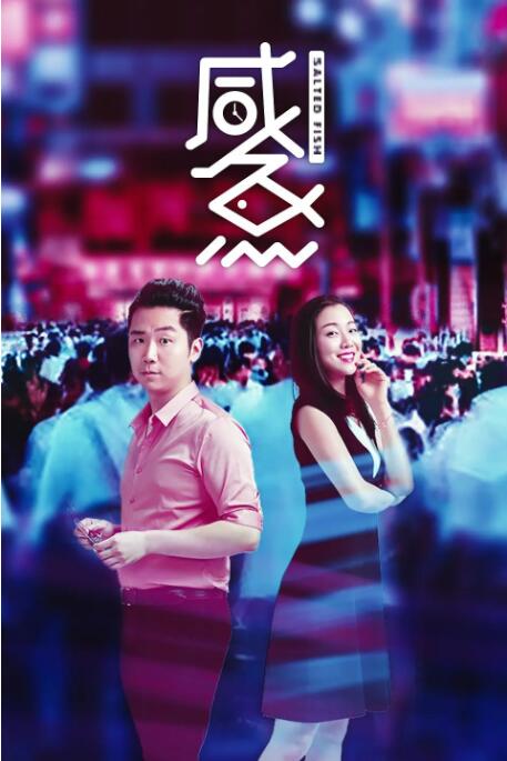 坏男孩导航开心导航